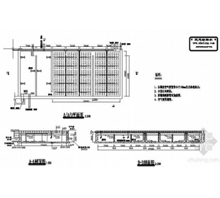 乌兰察布A2/O工艺