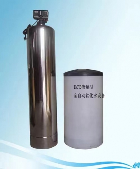 乌兰察布过滤器