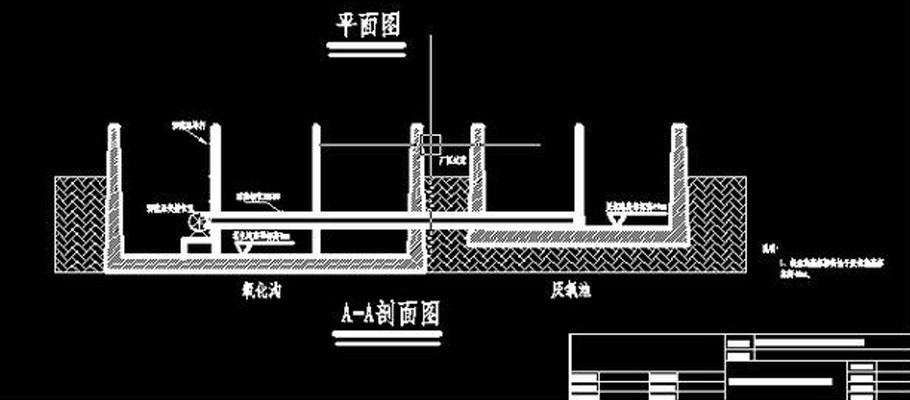 内蒙古污水处理设备